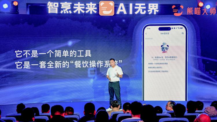 1775904858295763.png 图片11.png