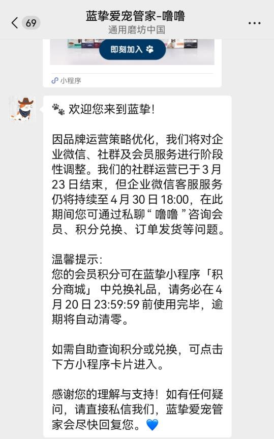 1775905010201245.png 图片10.png