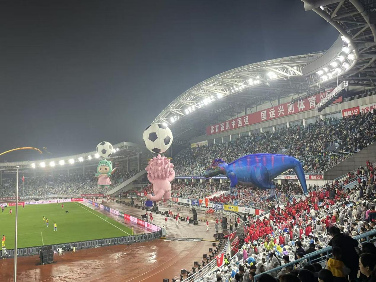 1776226001736097.png 苏超1.png