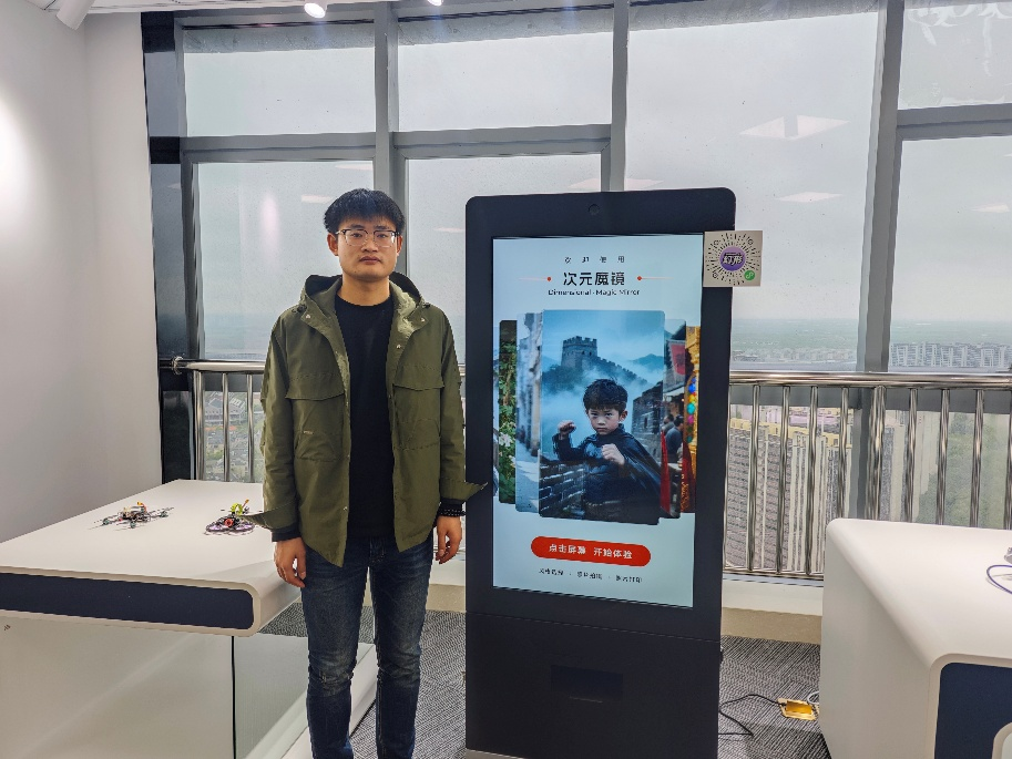 1776239546885616.png 江鹏.png