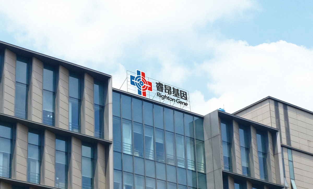 1776350189961222.png 基因.png