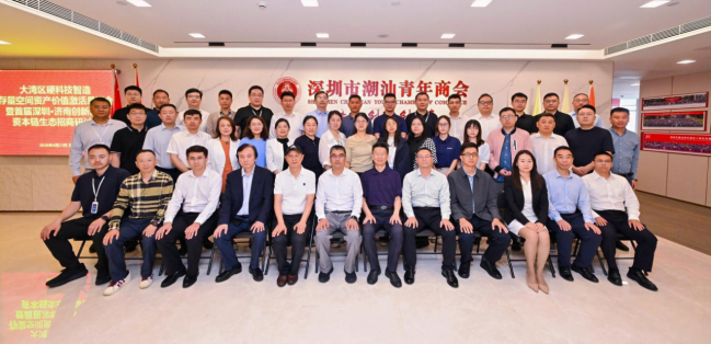 ȫ���ׄ� ���Aվ + �w�ء� �p����� ����fͬ����Ӳ�Ƽ���������·�ʽ