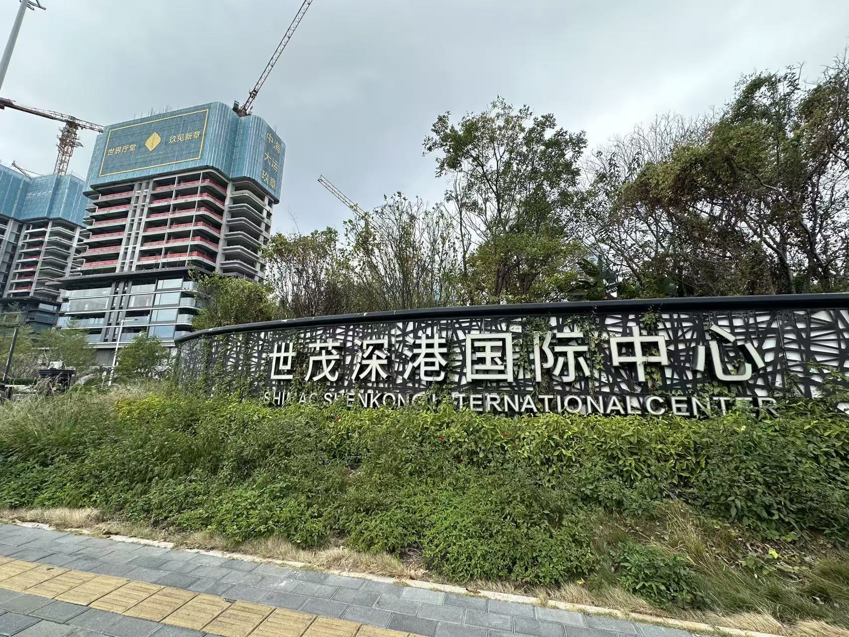 微信图片_20260506233453_43_108.jpg