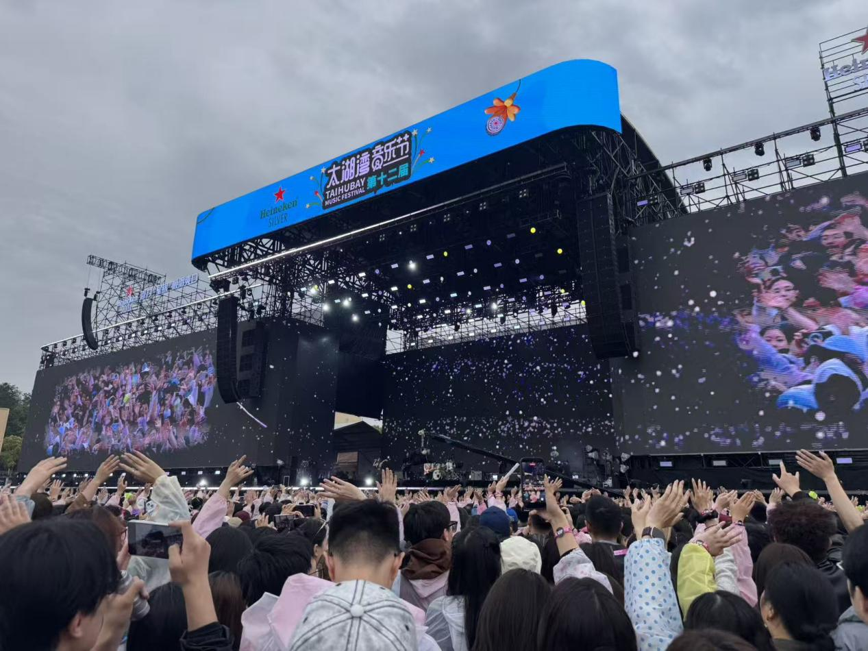 江苏1.png