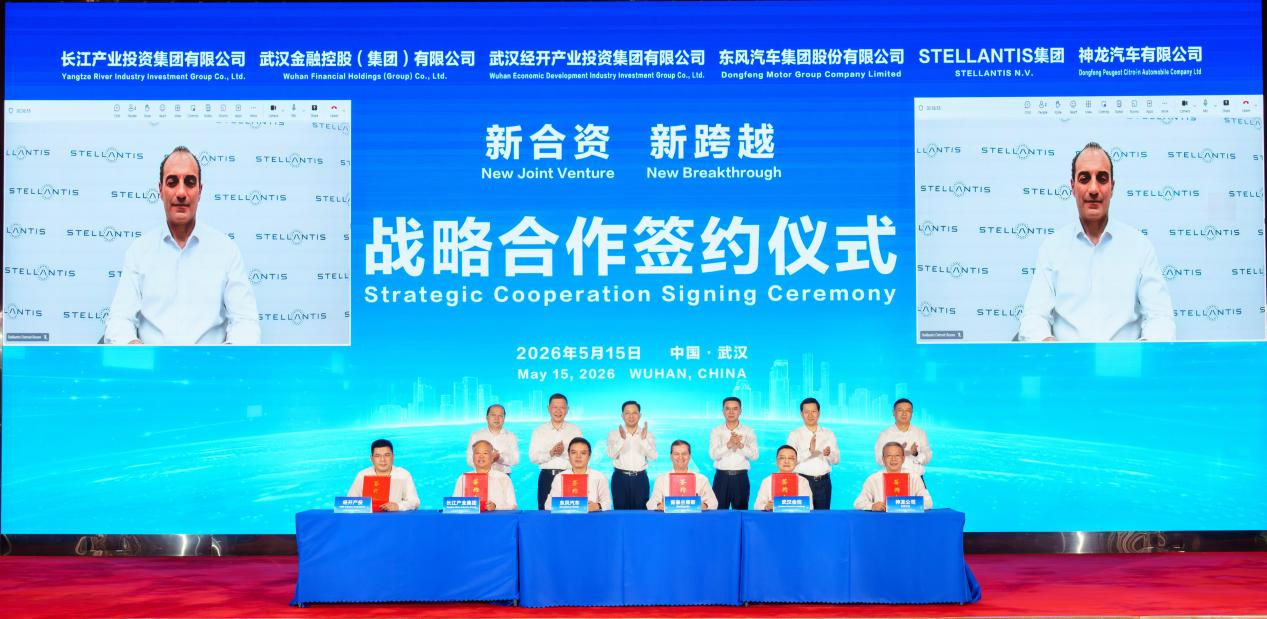 神龙图片1.png
