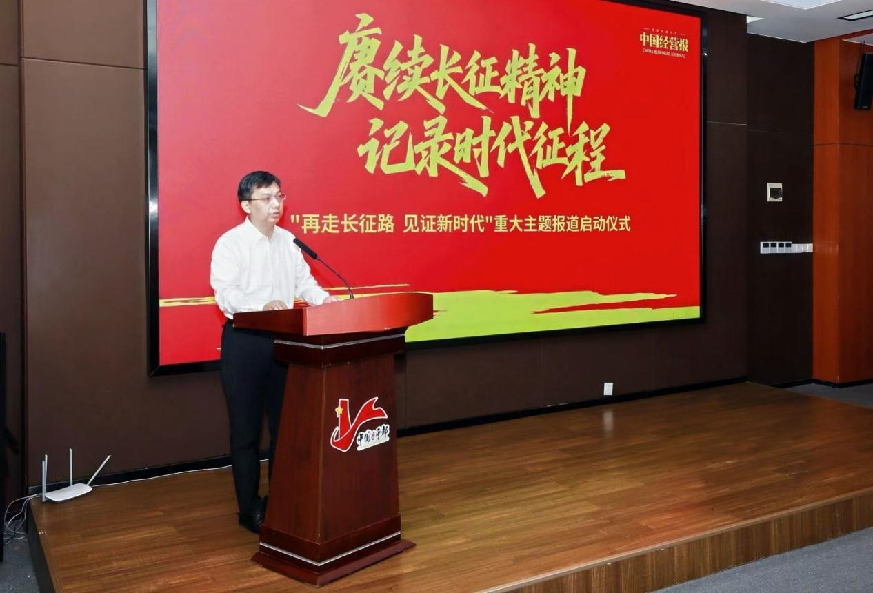所长陈彦斌.png