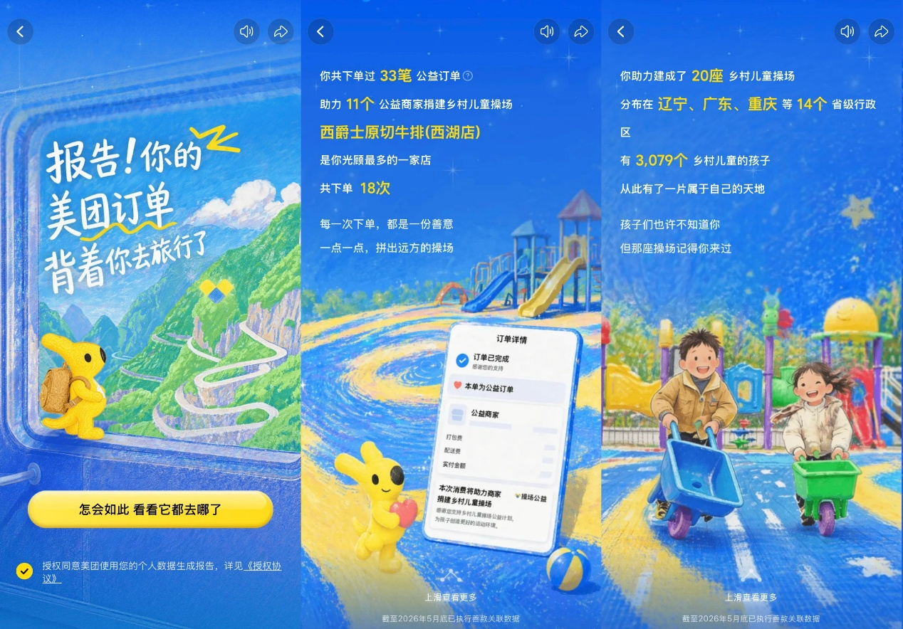1780208663445392.png 图片1.png