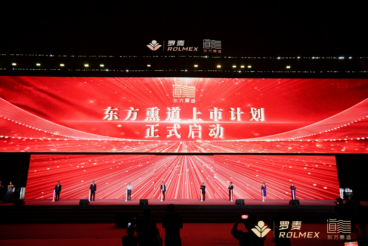 图片8.png