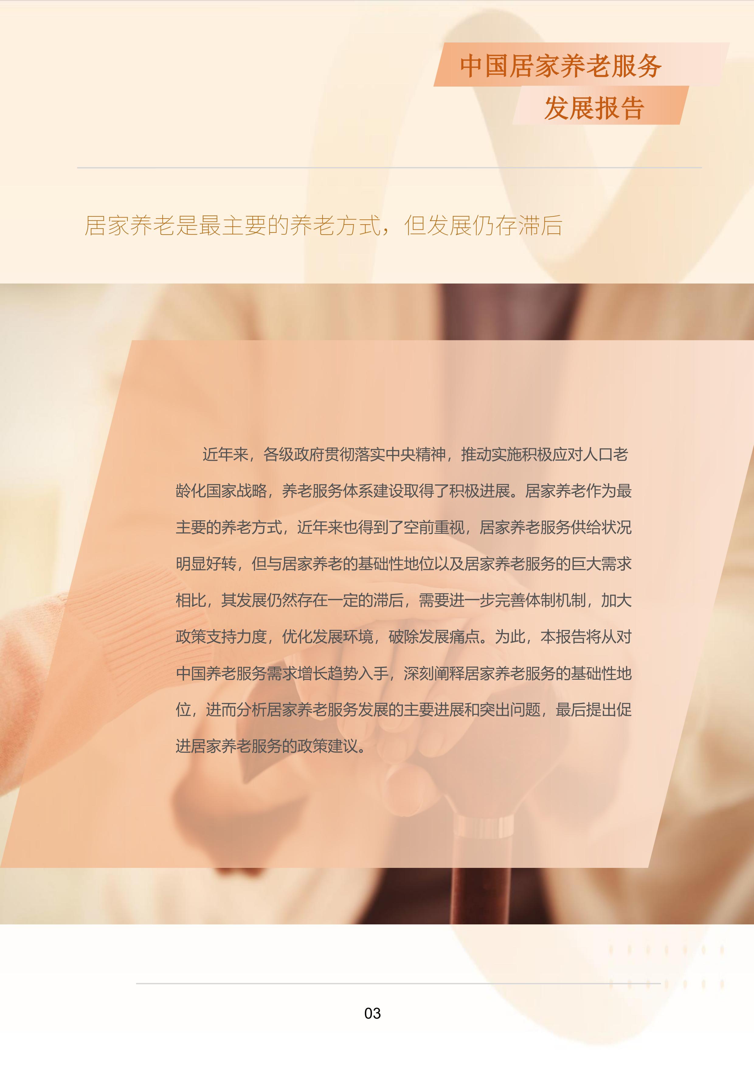 dbdea1cb988a6b25efe4e28cd503793.jpg
