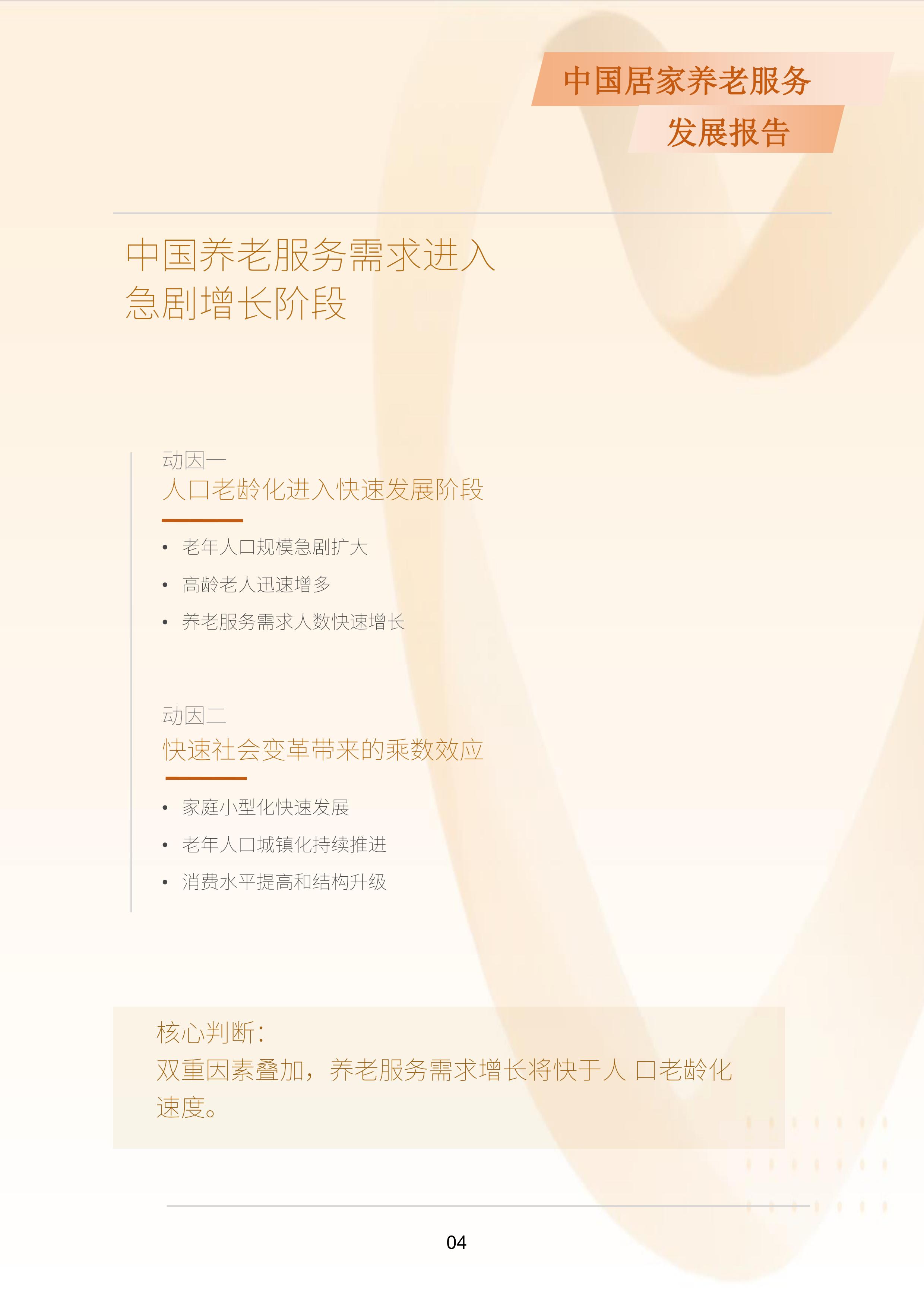 d94423ac6fbb2961efe1f10269ae58f.jpg