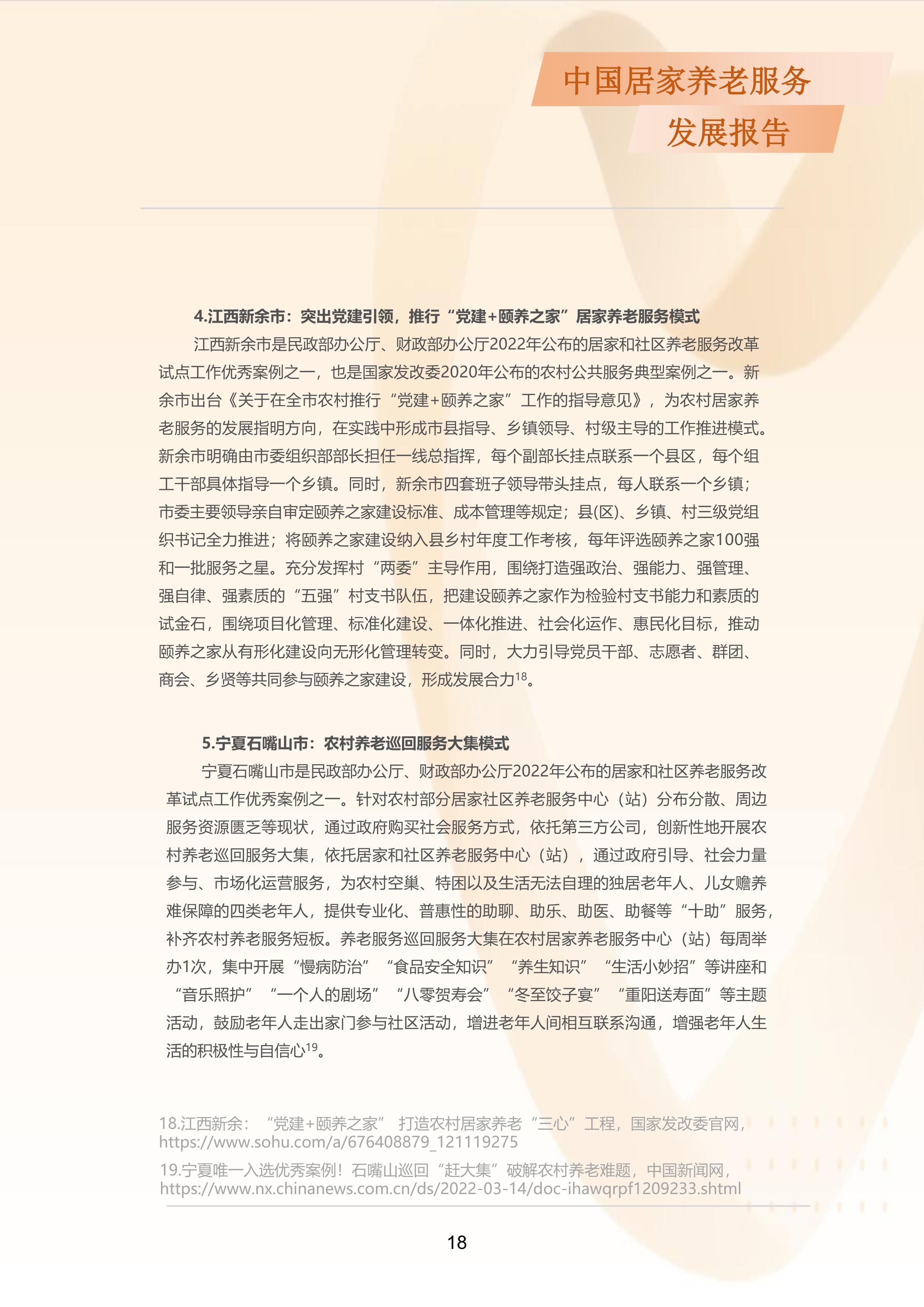 d13bc60fe5ac47b9ca7b7d7acc5f3a5.jpg