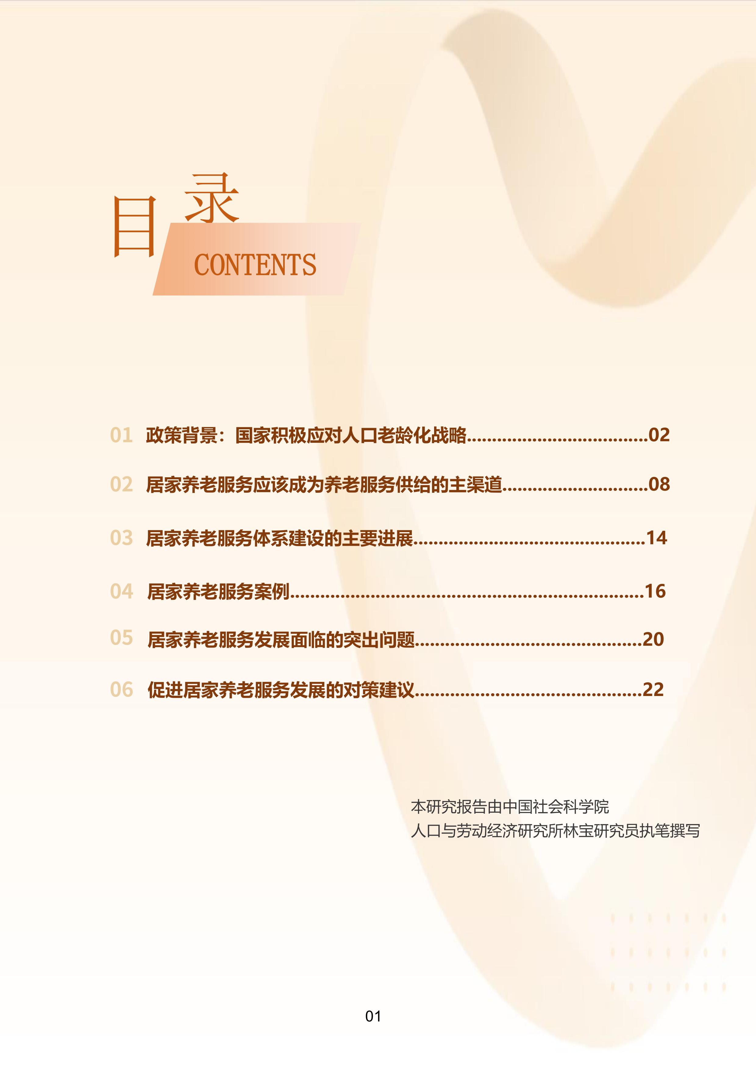 796564ee77471529129198c4d1733e1.jpg