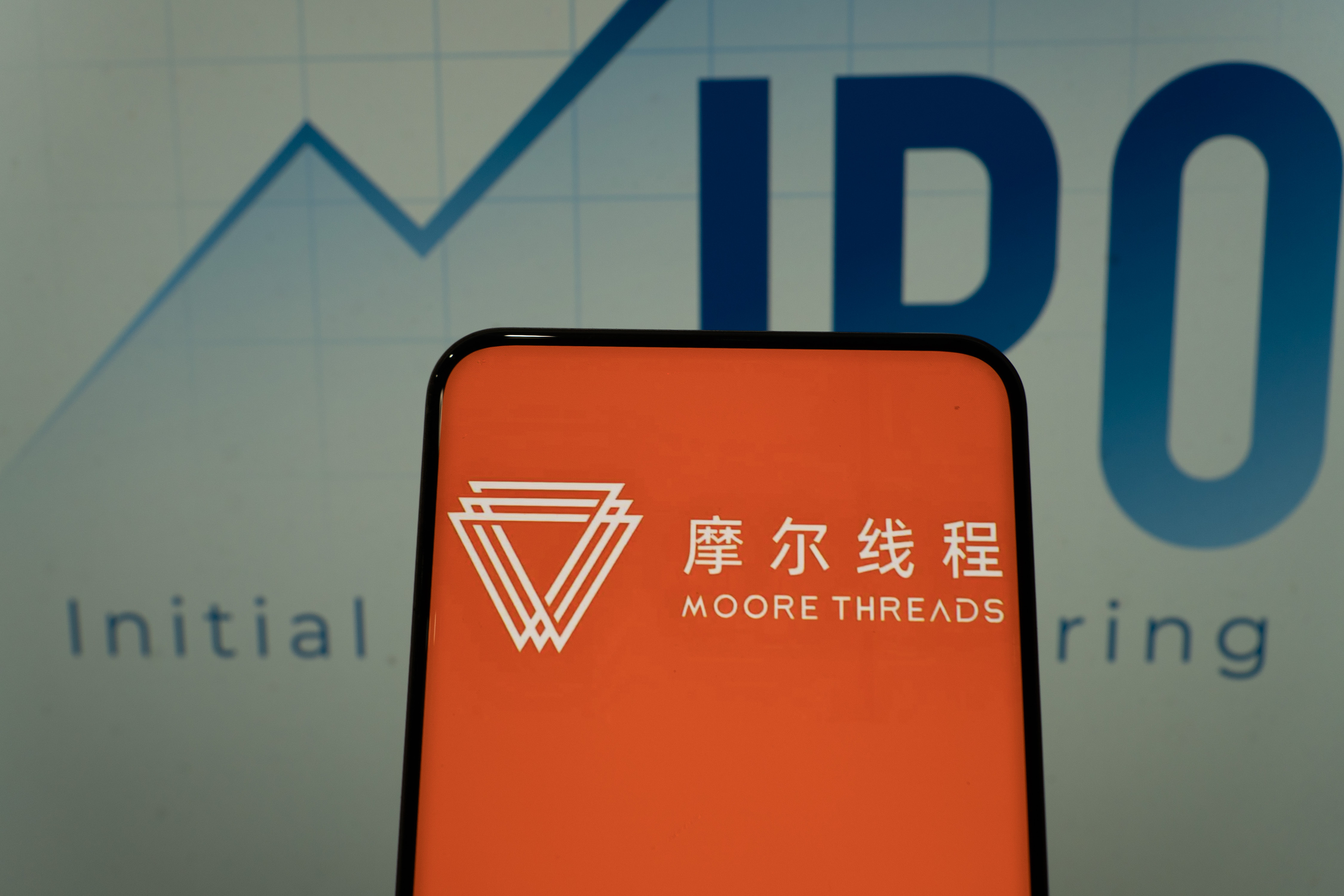 GPU四小龙”加速崛起：两家上市中两家仍在辅导-中国经营网