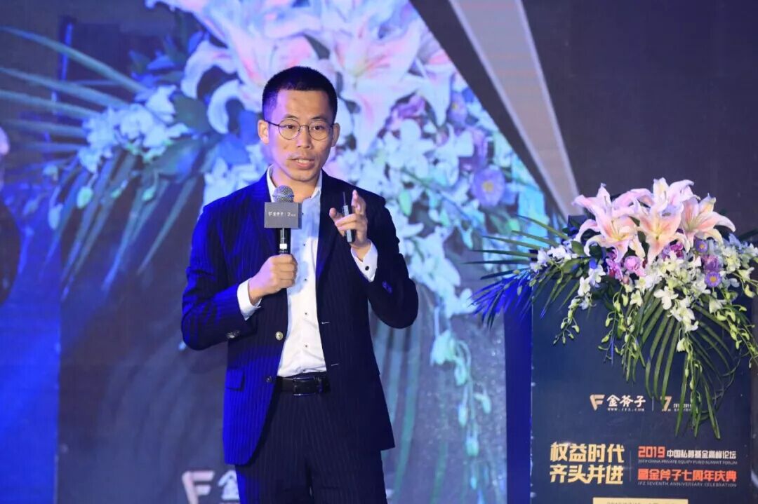 黑蚁资本创始合伙人 陈峰