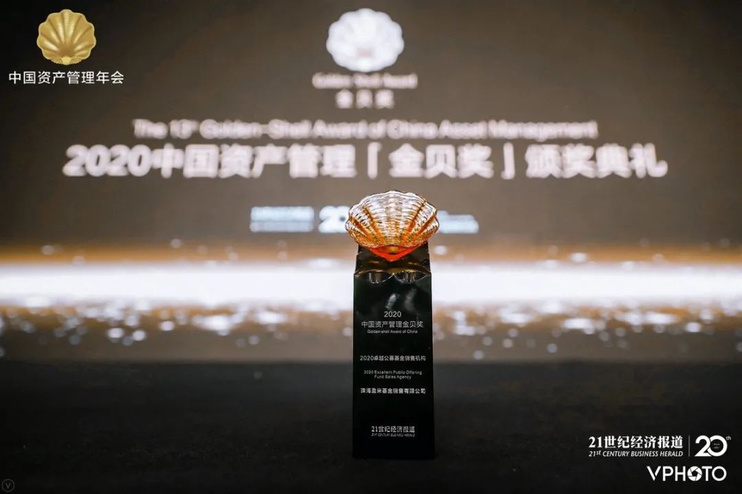 金年会-官方体育与电竞娱乐平台实时赛事直播与竞猜国际金融论坛（IFF）2023年全球年会将在广州南沙开幕