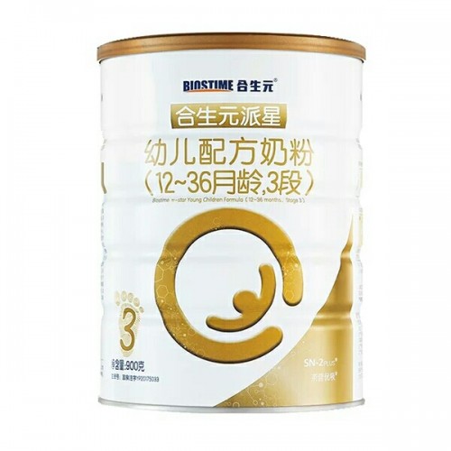 进口奶粉哪个牌子好?合生元奶粉圈粉不断