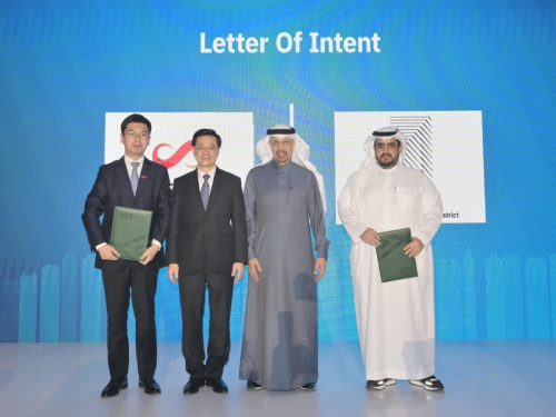 商汤科技随香港特首及代表团访问沙特与当地领先企业签约